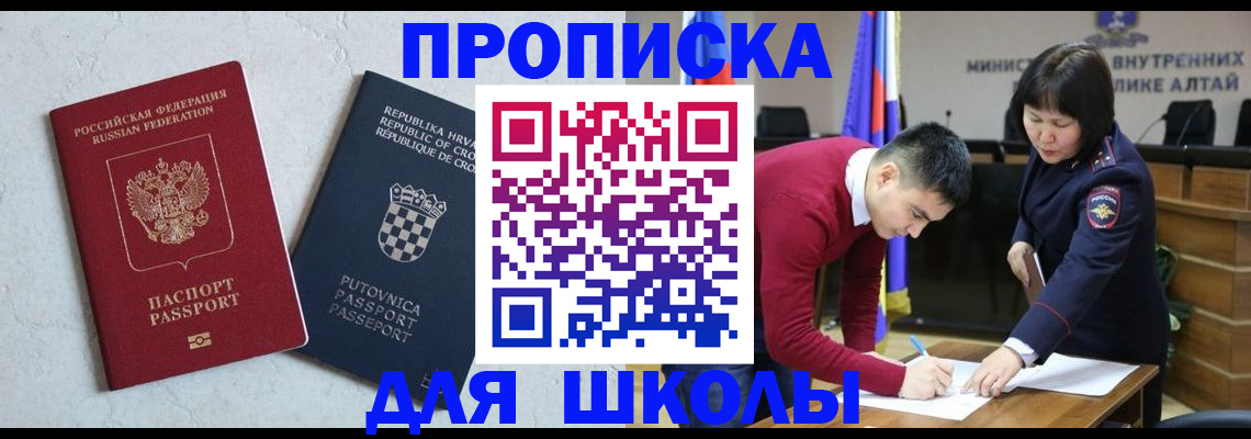 форма 3 в Кстово